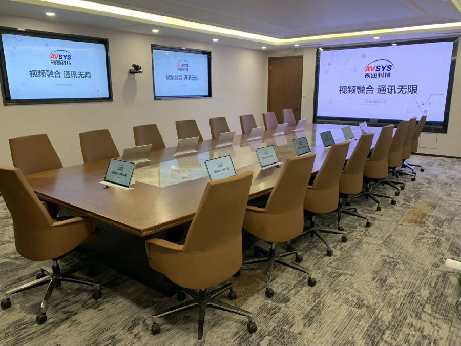 xpj.com-XPJ(中国区)科技无纸化会议系统