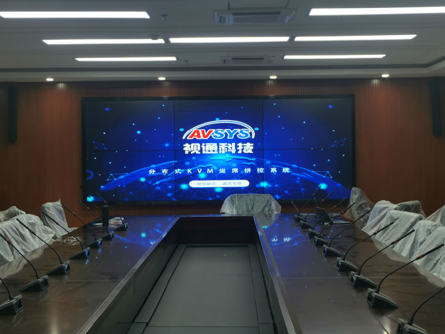 xpj.com-XPJ(中国区)科技无纸化会议系统